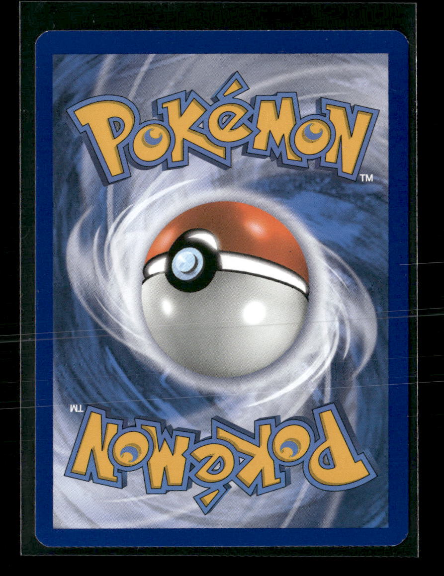 SM - Unbroken Bonds Muk & Alolan Muk GX (197) (Full Art) #197/214