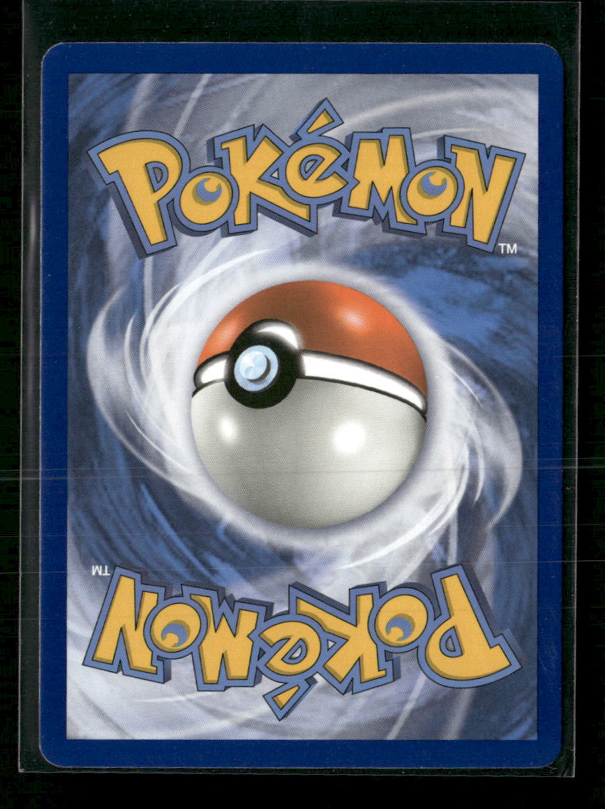 SM - Unbroken Bonds Pheromosa & Buzzwole GX (Secret) #215/214