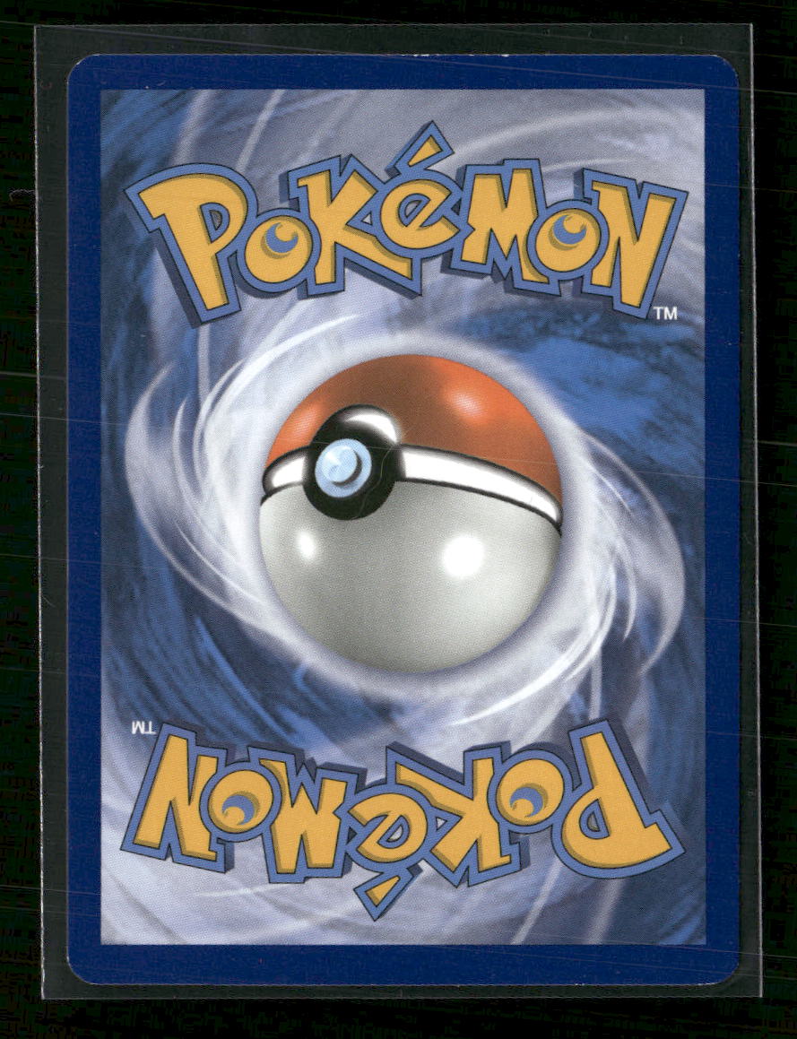 SM - Team Up Celebi & Venusaur GX #1/181