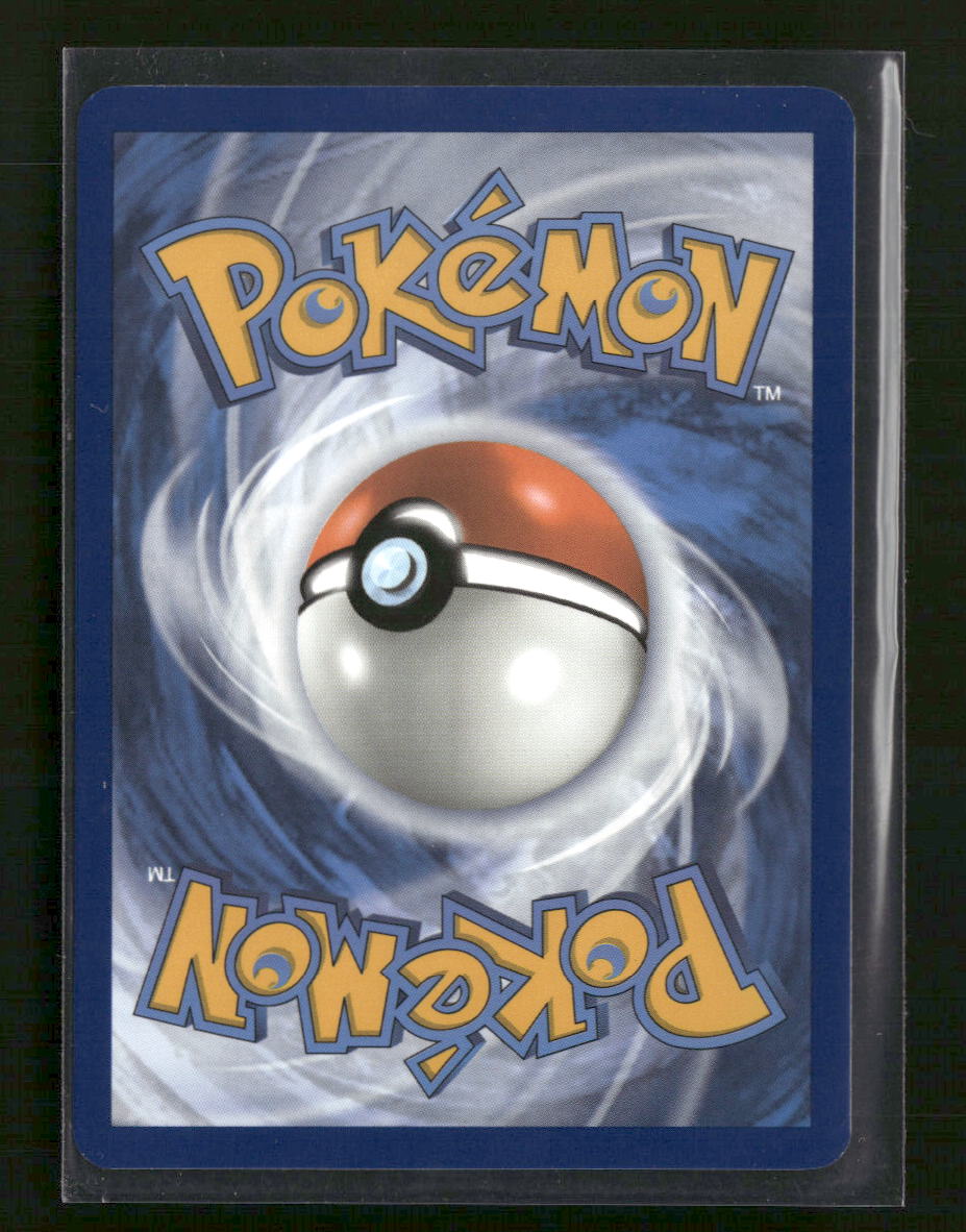 SV04: Paradox Rift Wimpod #191/182