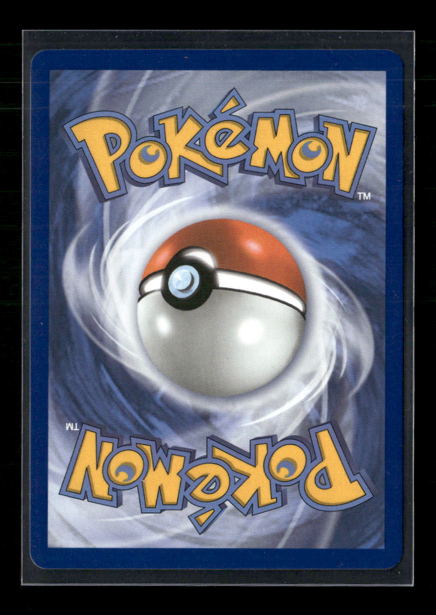 ME: Mega Evolution Promo Popplio #045