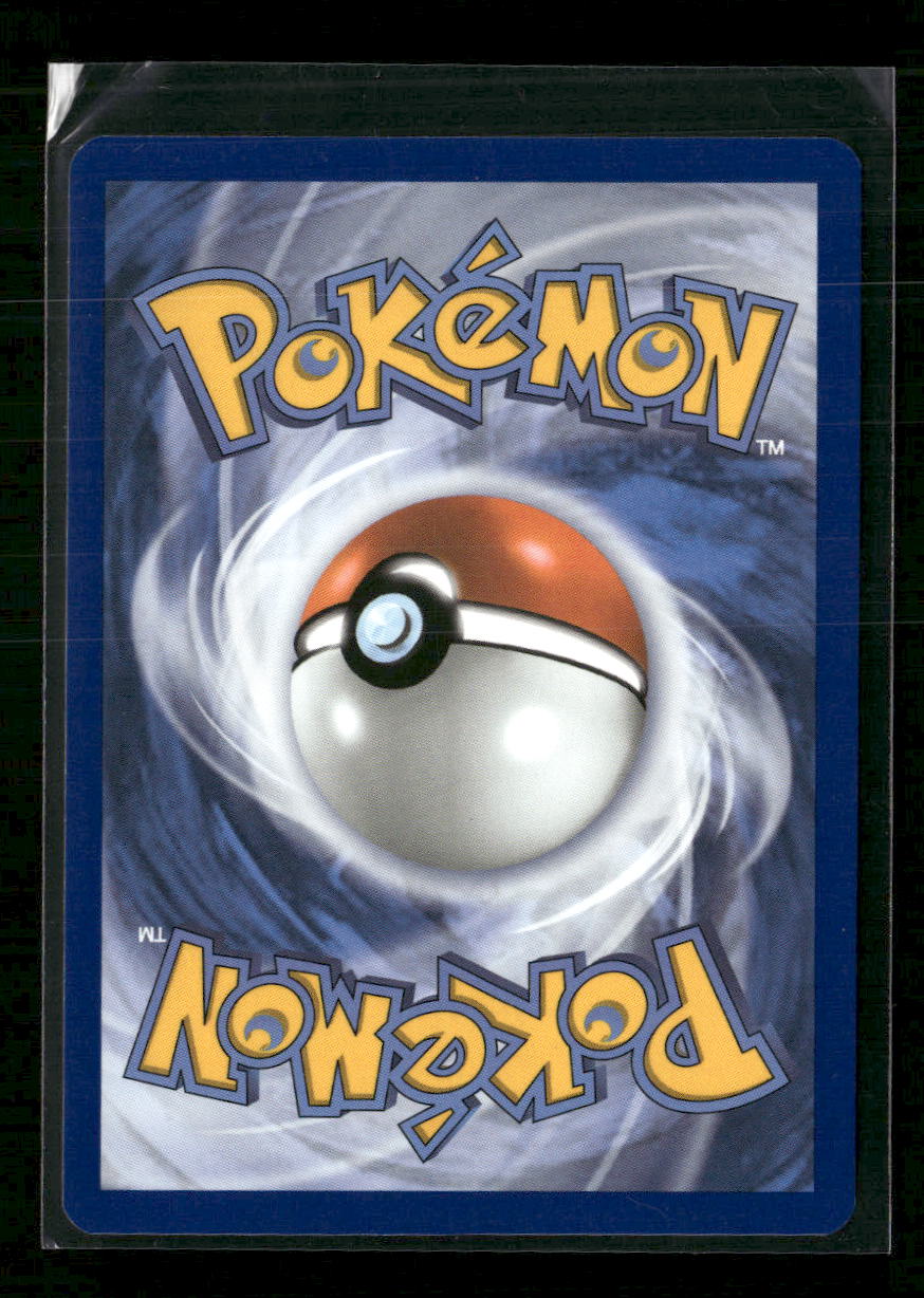 SV08: Surging Sparks Castform Sunny Form #195/191