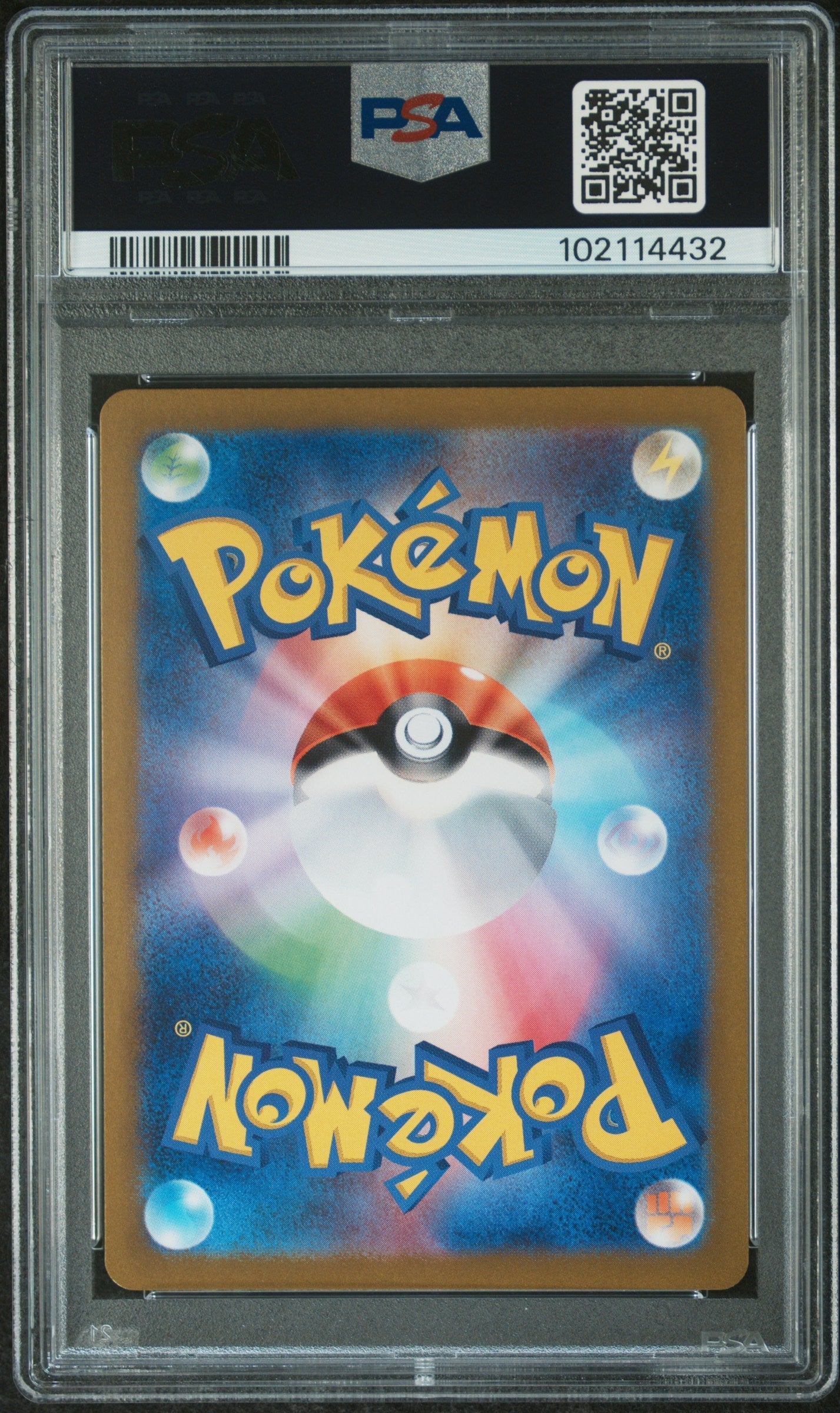 2023 Pokemon Japanese Sv2a-Pokemon 151 Art Rare Squirtle 10 PSA #170
