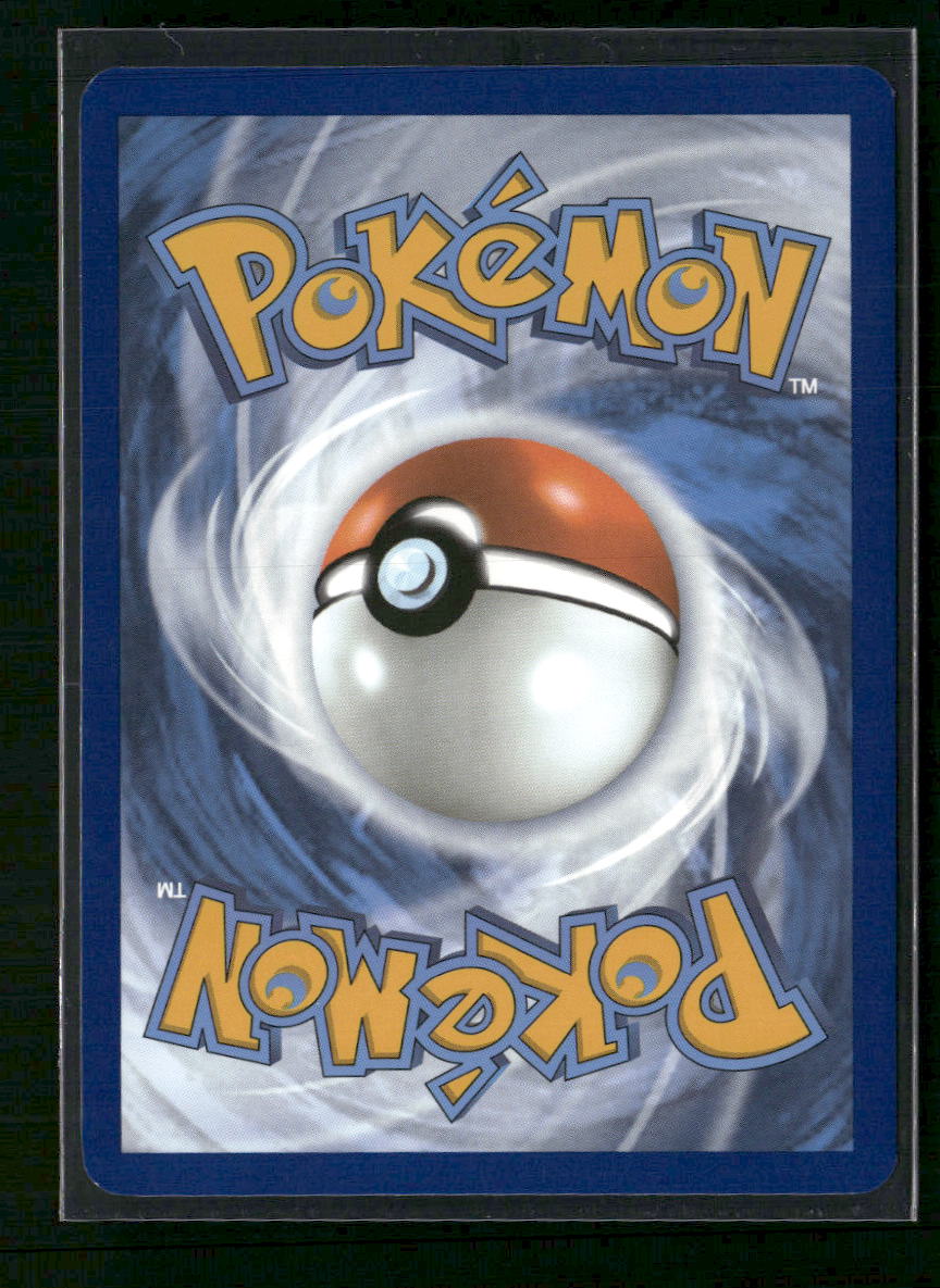 SV: Scarlet & Violet 151 Omanyte #180/165