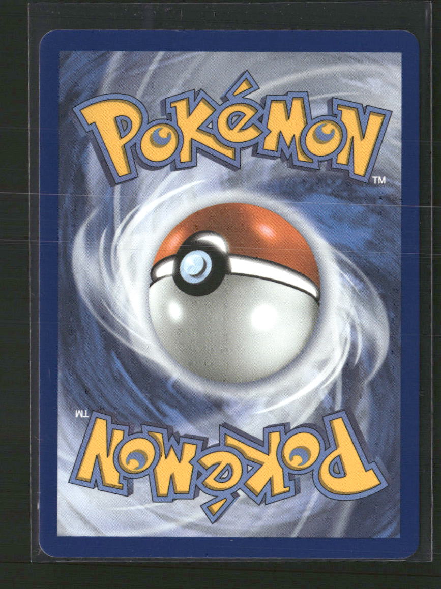 ME: Ascended Heroes Ultra Ball #264/217