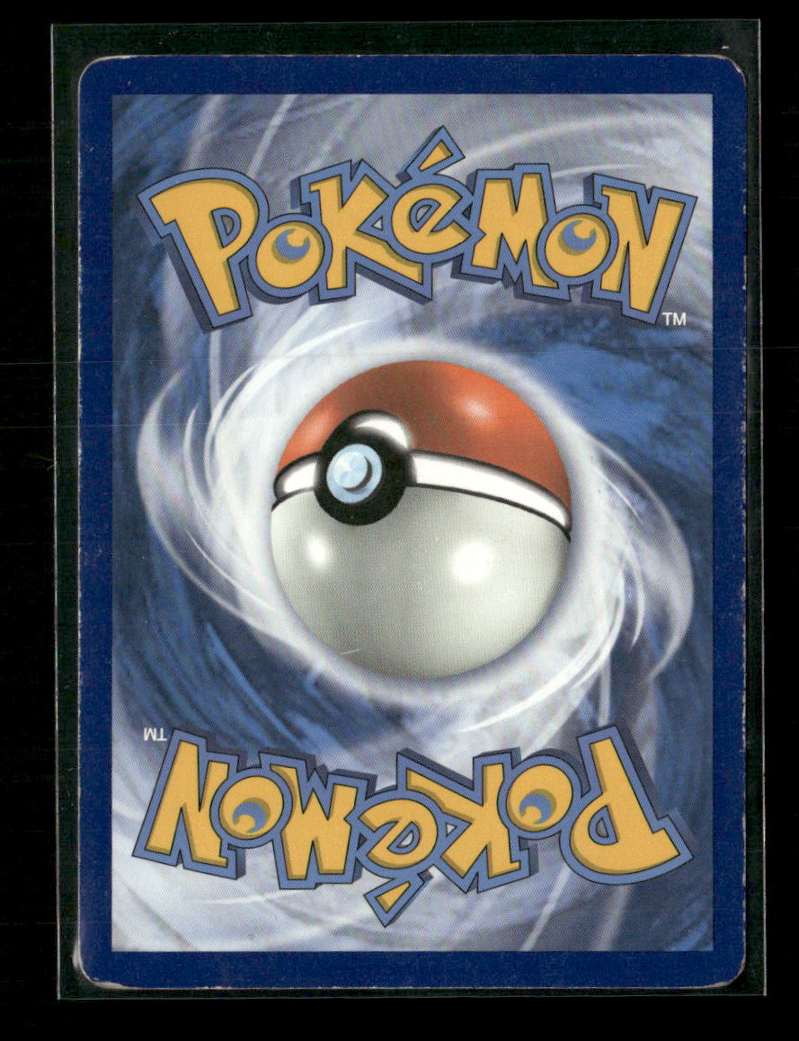 SM - Cosmic Eclipse Magnemite (Secret) #242/236