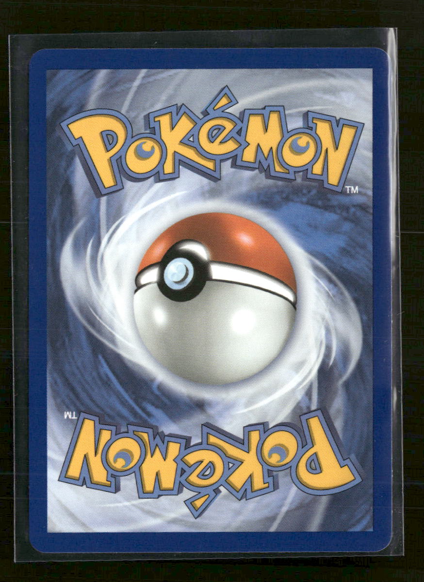 ME03: Perfect Order Dedenne #093/088