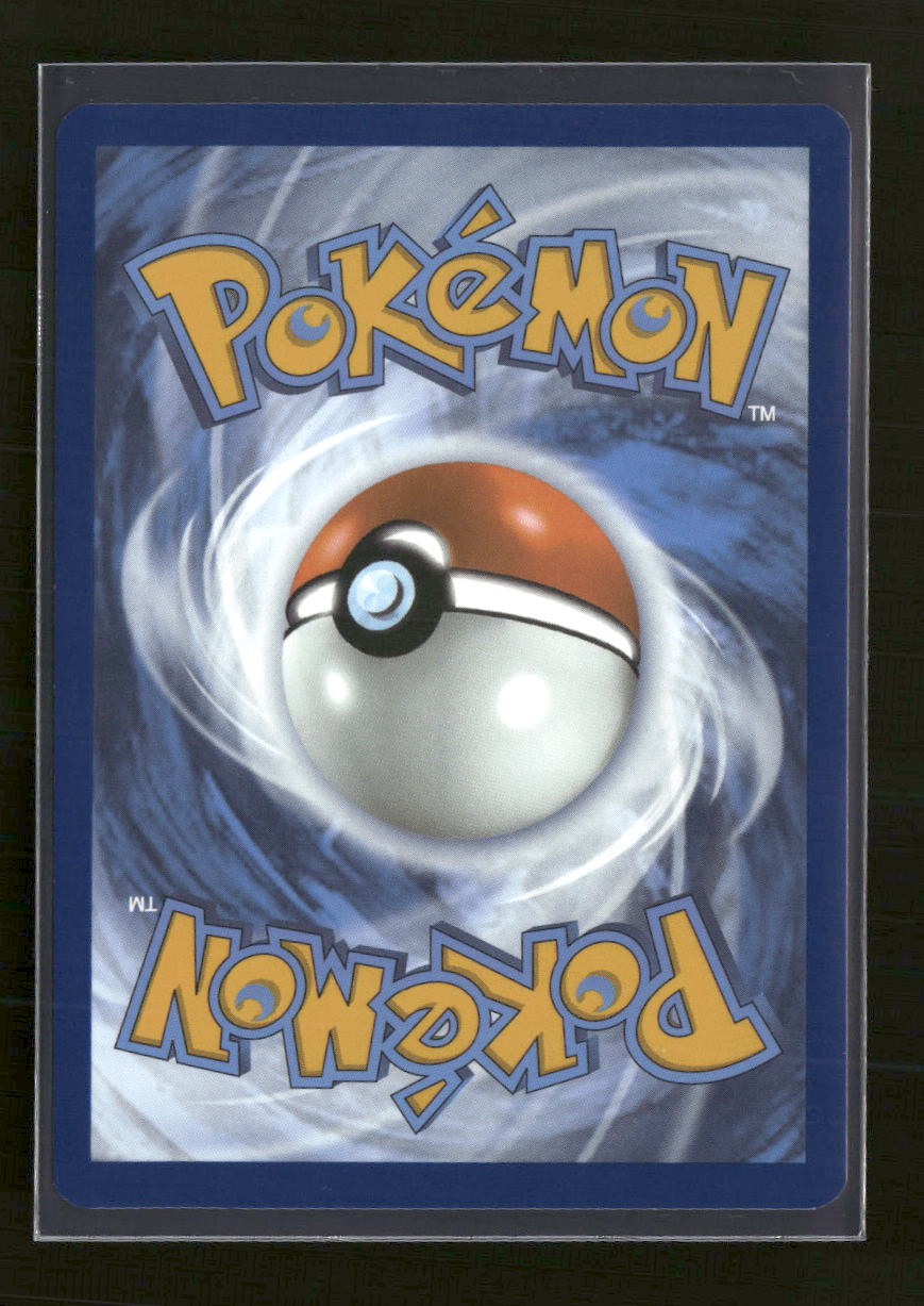 SV: White Flare Yamask #122/086