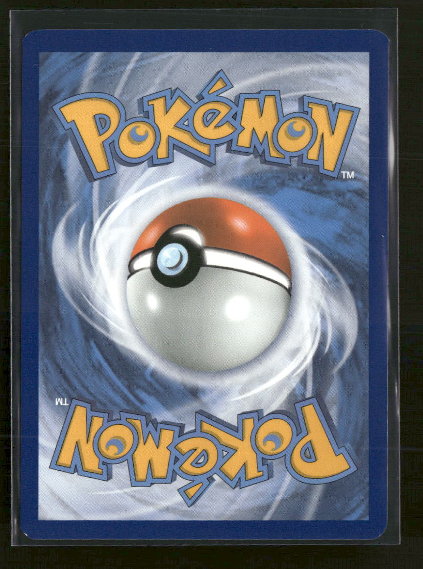SM - Cosmic Eclipse Venusaur & Snivy GX #1/236