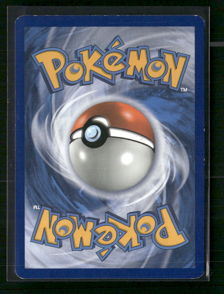SM - Forbidden Light Greninja GX (Full Art) #120/131