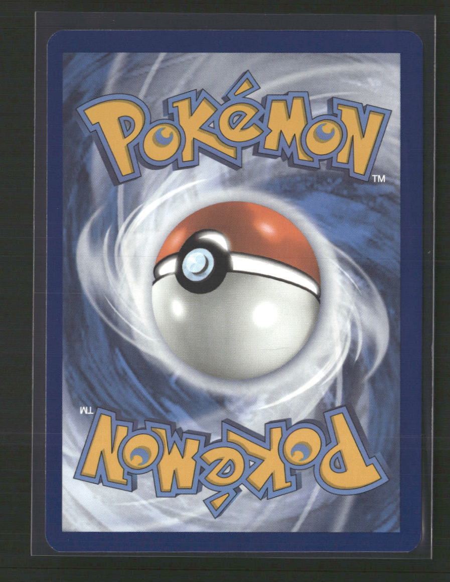 SV05: Temporal Forces Drampa #184/162