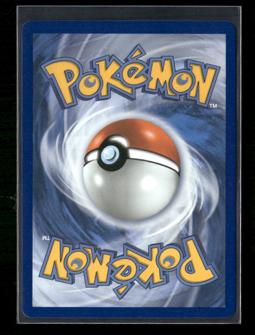 ME: Mega Evolution Promo Mega Lucario ex #033