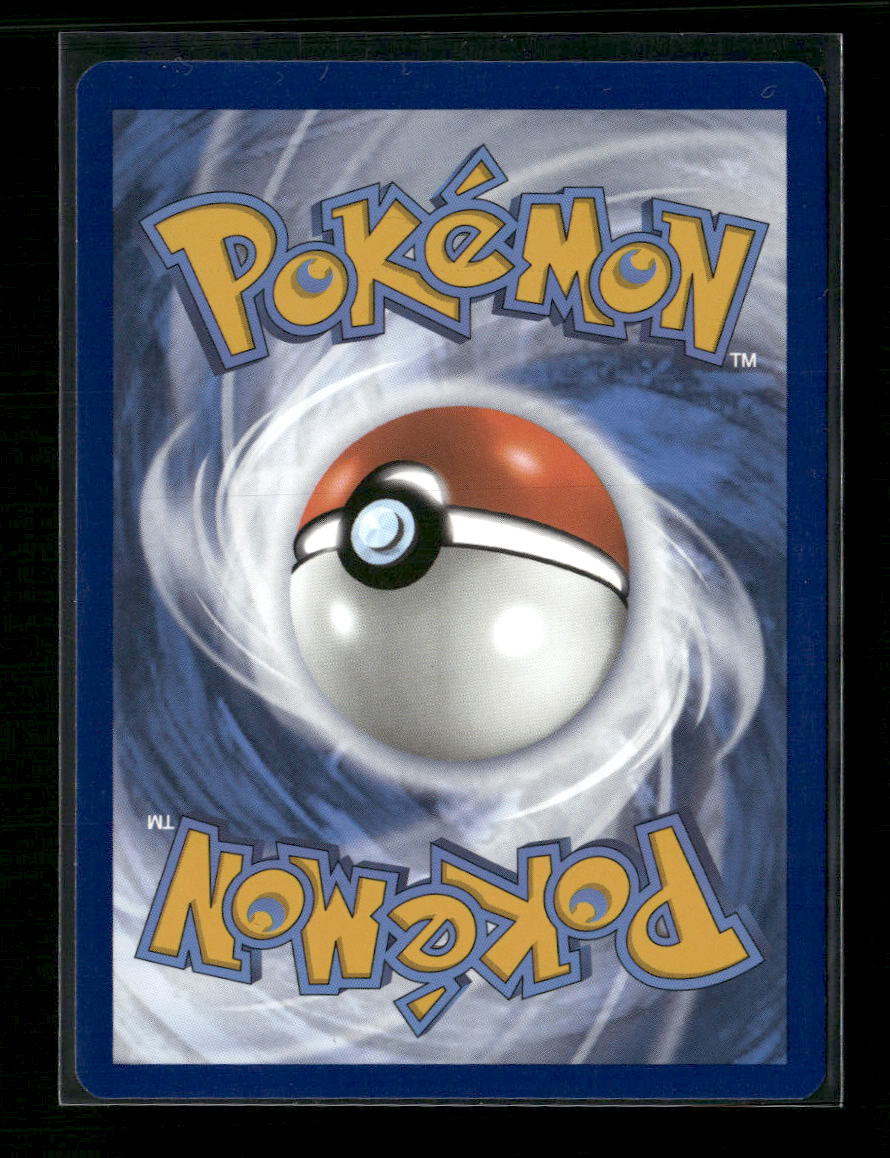 SV: Scarlet & Violet 151 Blastoise ex #200/165