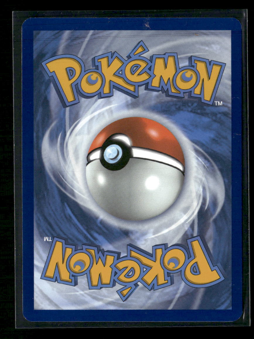 SV: White Flare Zweilous #147/086