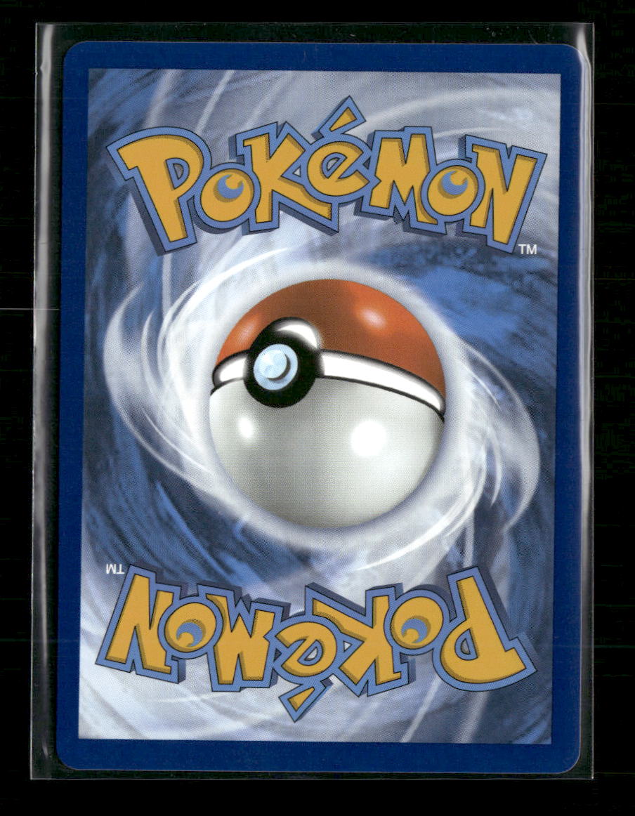 SV08: Surging Sparks Pikachu ex #247/191