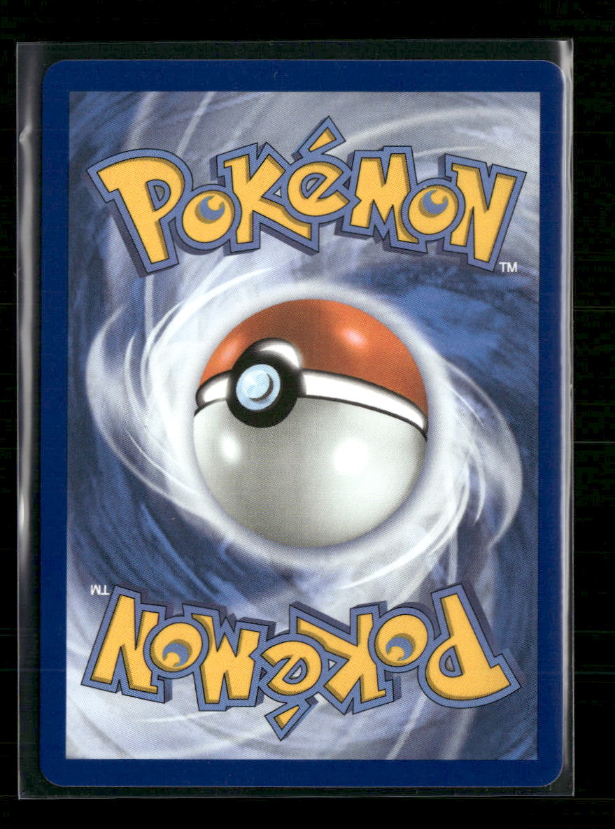 ME: Ascended Heroes Ultra Ball #264/217