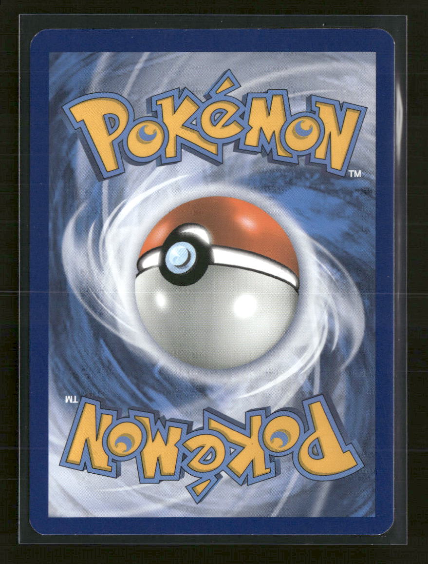 SM Promos Pikachu #SM234