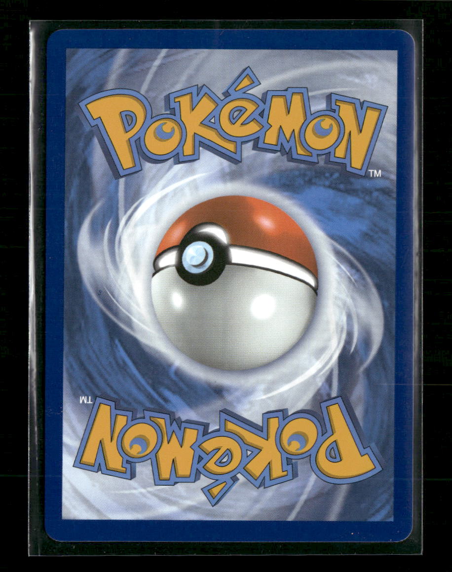SV08: Surging Sparks Pikachu ex #238/191
