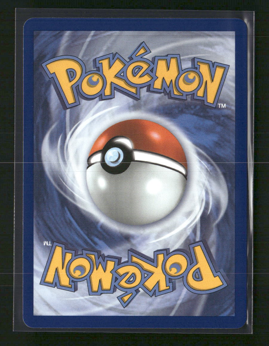 ME03: Perfect Order Rowlet #090/088