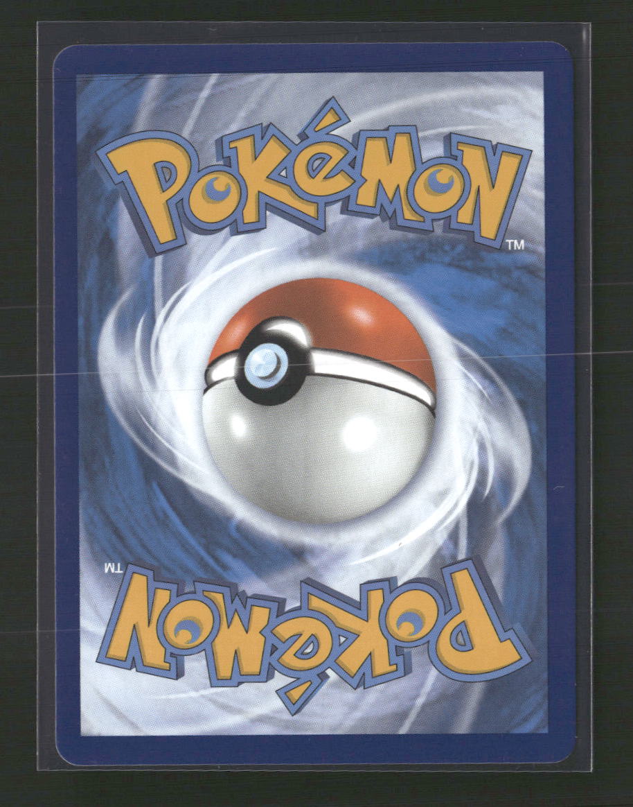 SWSH07: Evolving Skies Umbreon VMAX #095/203