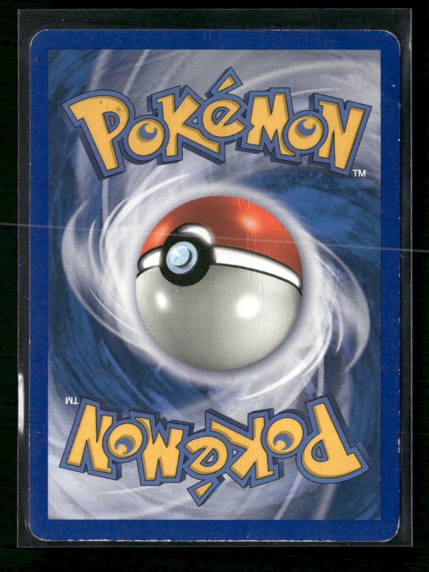 Ruby and Sapphire Chansey ex #96/109 *Damaged*