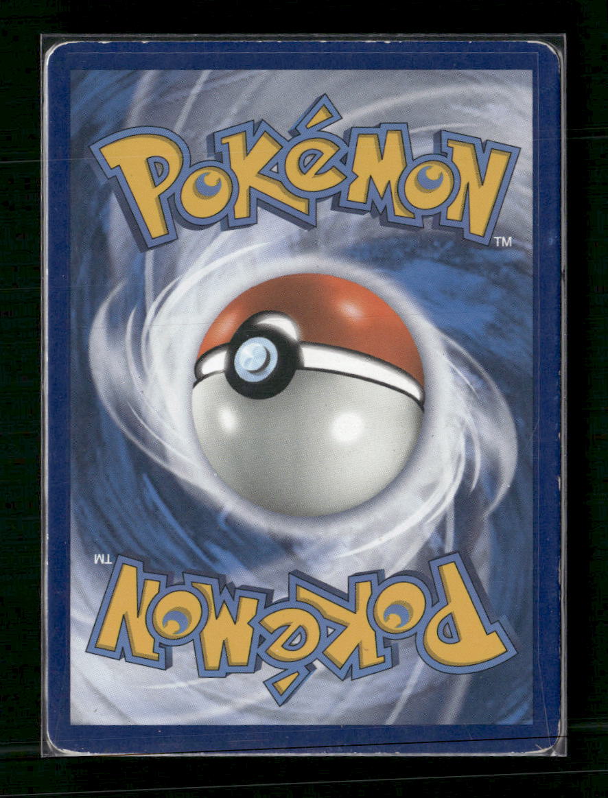 SM - Unbroken Bonds Muk & Alolan Muk GX #61/214