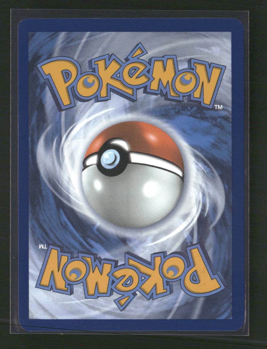 SV: White Flare Swoobat #120/086