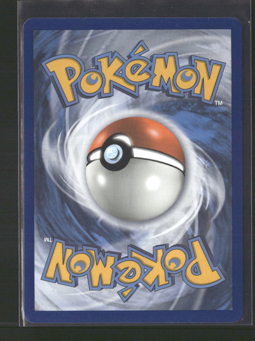 Shining Legends Mewtwo GX #39/73