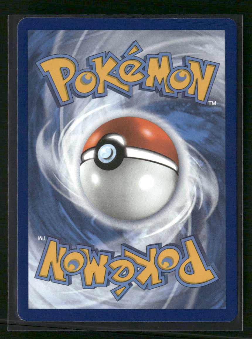 SWSH07: Evolving Skies Glaceon VMAX #041/203