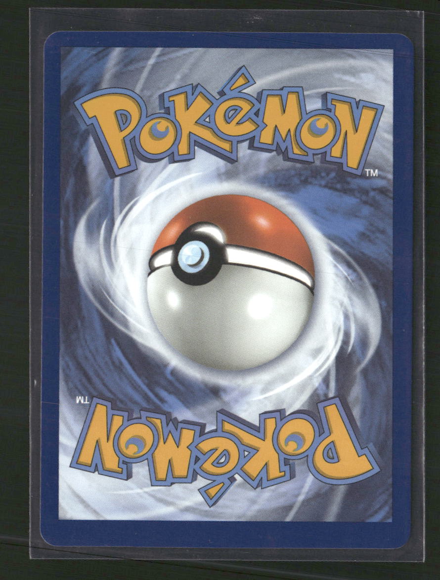 SWSH12: Silver Tempest Lugia VSTAR #139/195