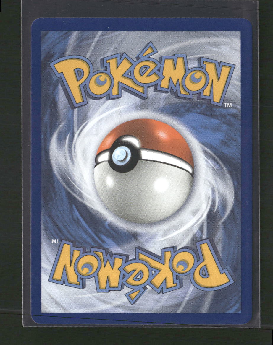 SM Promos Raichu GX #SM90
