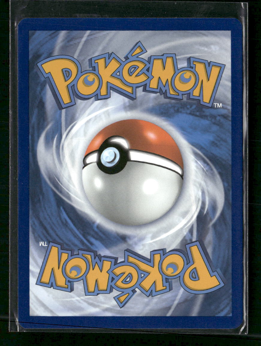 SV04: Paradox Rift Gimmighoul #198/182
