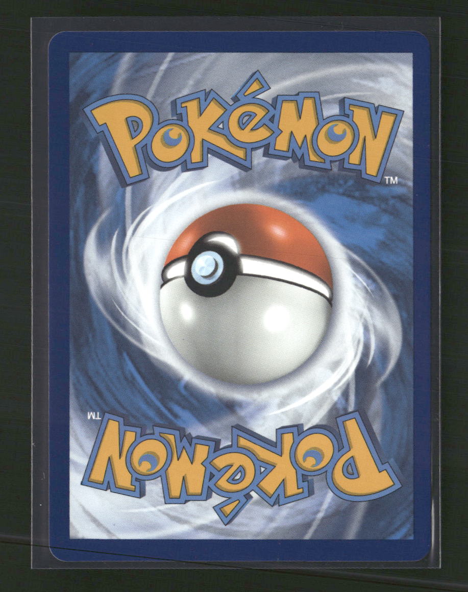 SWSH07: Evolving Skies Umbreon VMAX #095/203