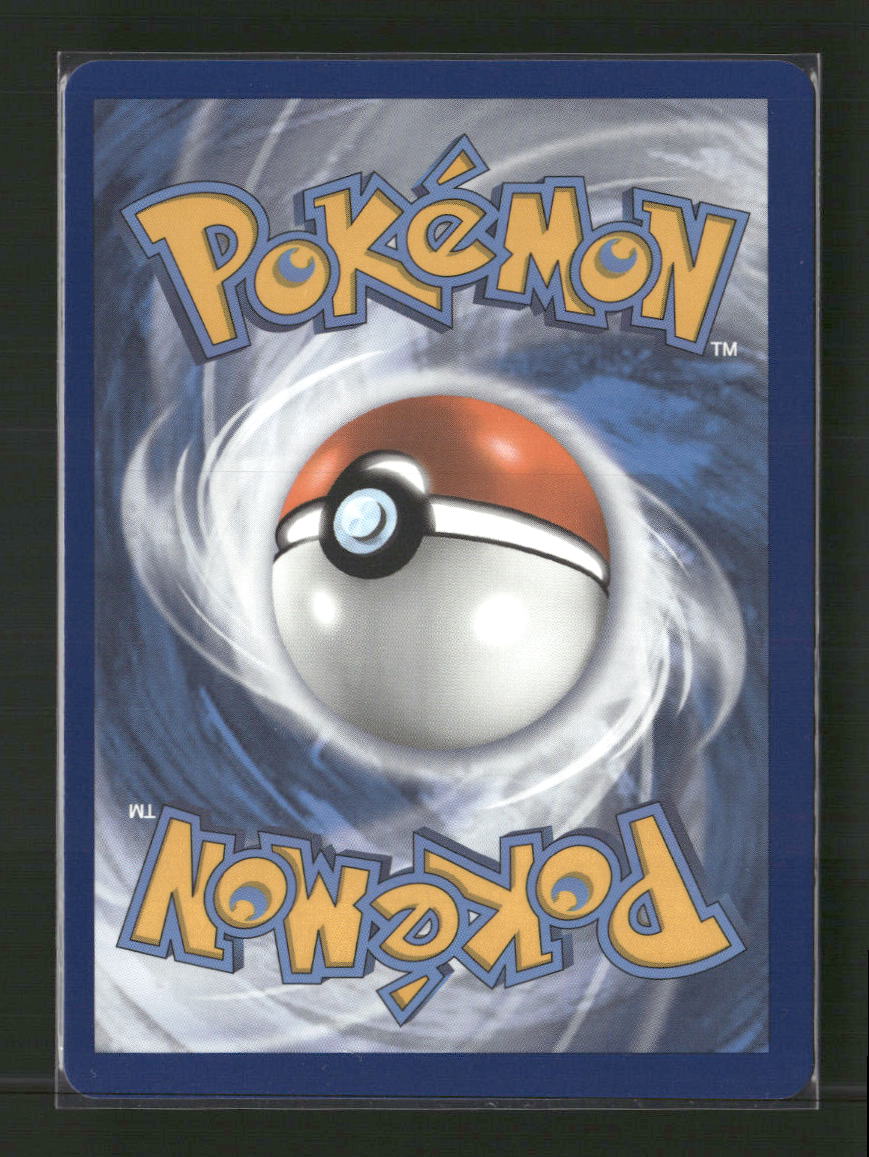 SWSH07: Evolving Skies Lycanroc VMAX (Secret) #213/203