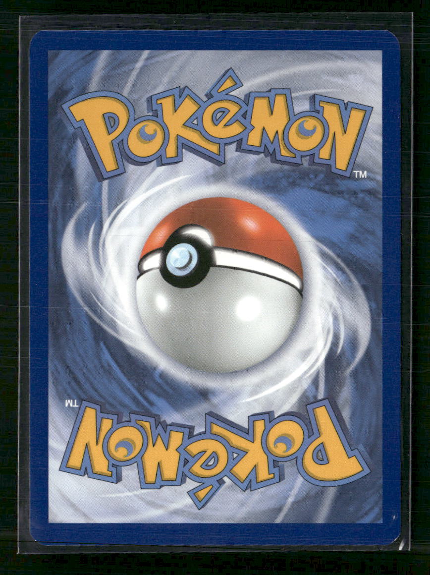SM - Cosmic Eclipse Silvally GX #184/236