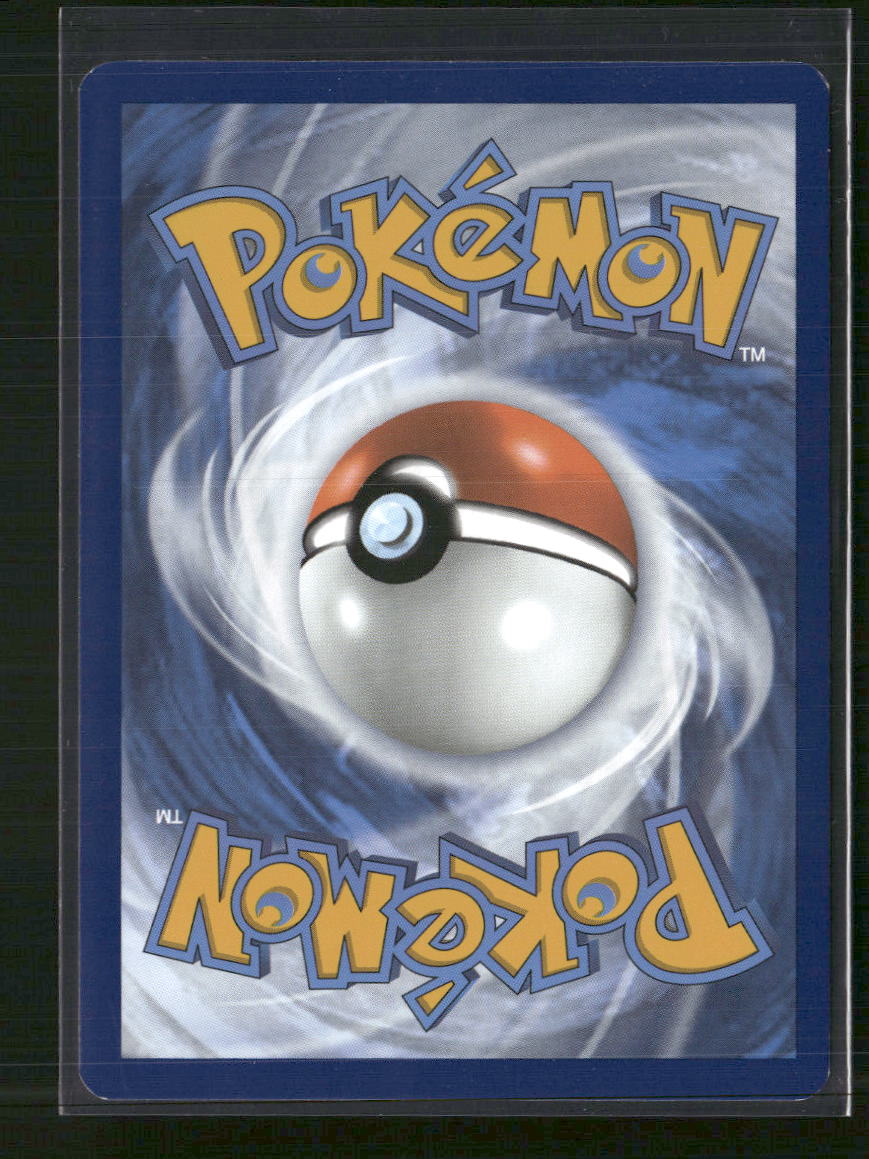 SV: Scarlet & Violet 151 Blastoise ex #200/165