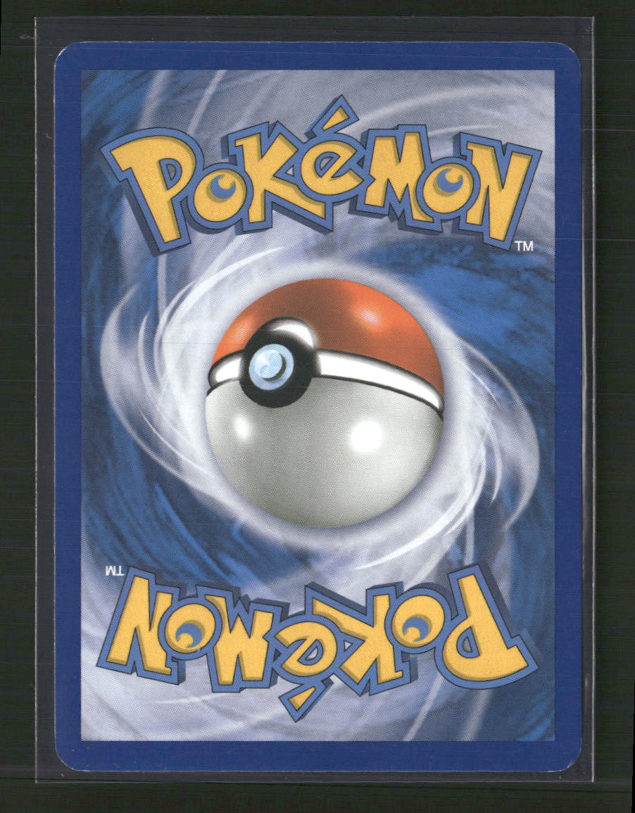 Supreme Victors Piplup #121