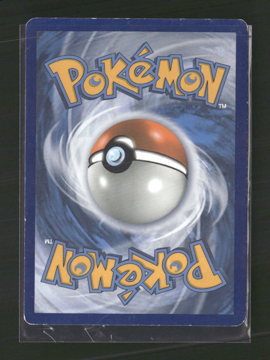 SM Base Set Umbreon GX #80/149