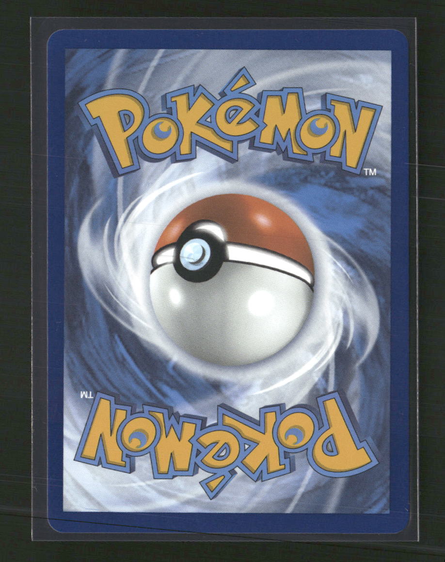 SV08: Surging Sparks Pikachu ex #247/191
