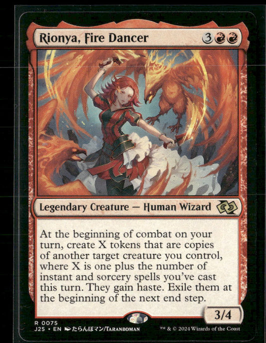 Rionya, Fire Dancer #0075 Rare - Magic: The Gathering Foundations Jumpstart