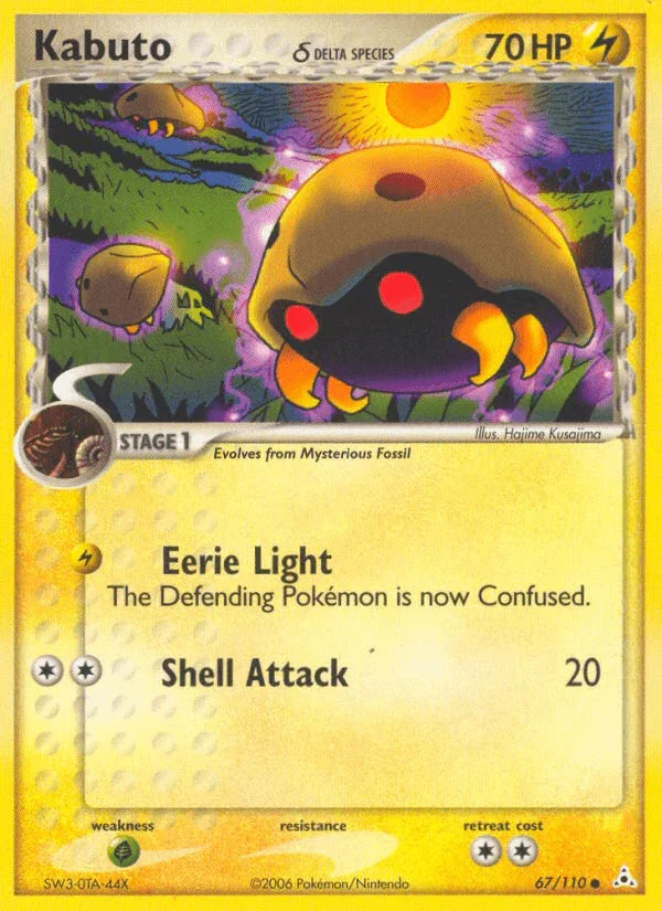 Kabuto (67/110) (Delta Species) [EX: Holon Phantoms]