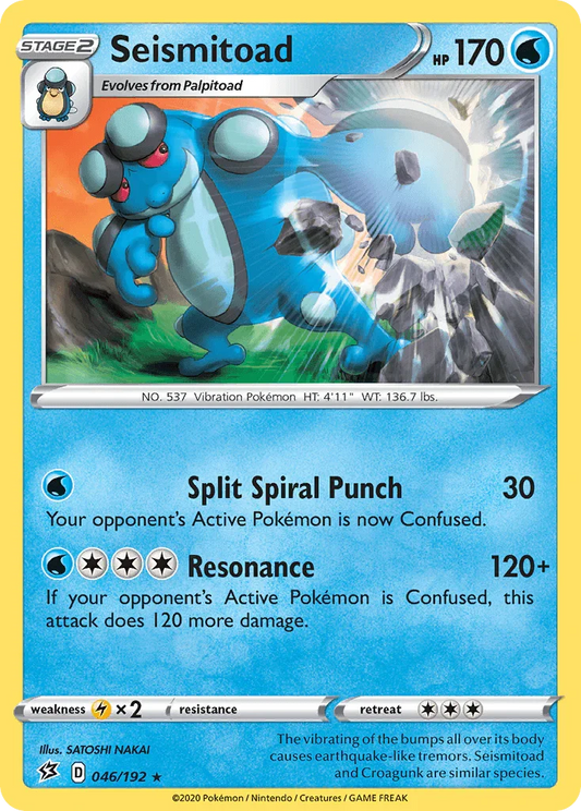 Seismitoad (046/192) [Sword & Shield: Rebel Clash]
