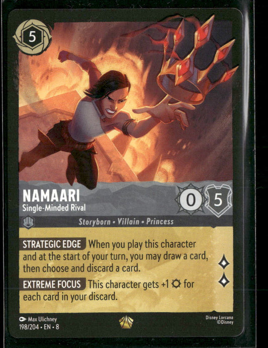Reign of Jafar Namaari #198/204