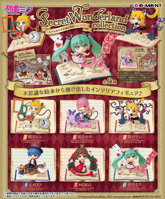 Re-Ment Hatsune Miku Series: Secret Wonderland Collection Blind Box - 1 Random Figure