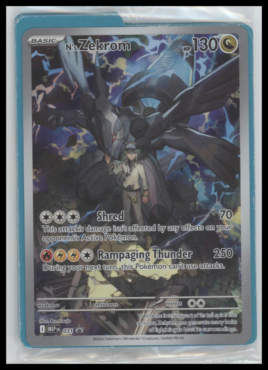 ME: Mega Evolution Promo N's Zekrom #031