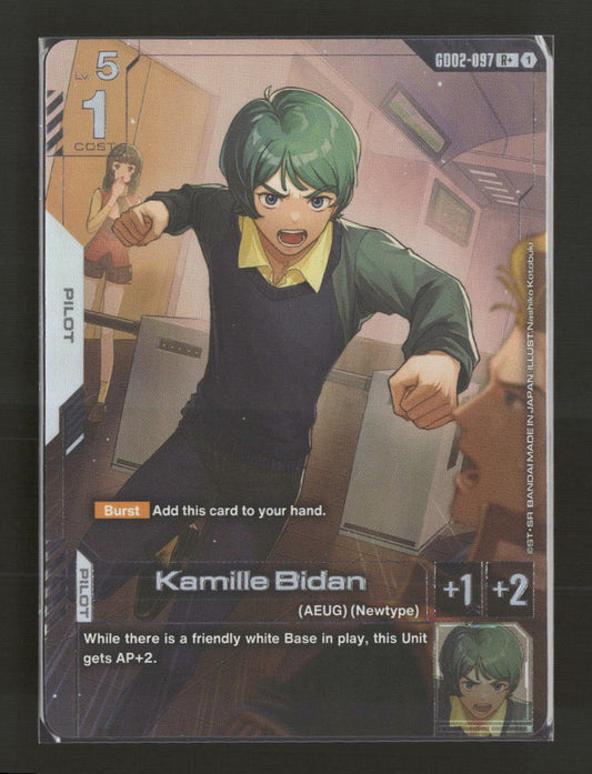 Dual Impact Kamille Bidan (R+) #GD02-097