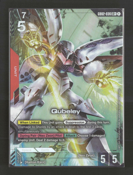 Dual Impact Qubeley (LR+) #GD02-036