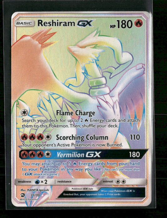 Dragon Majesty Reshiram GX (Secret) #71/70