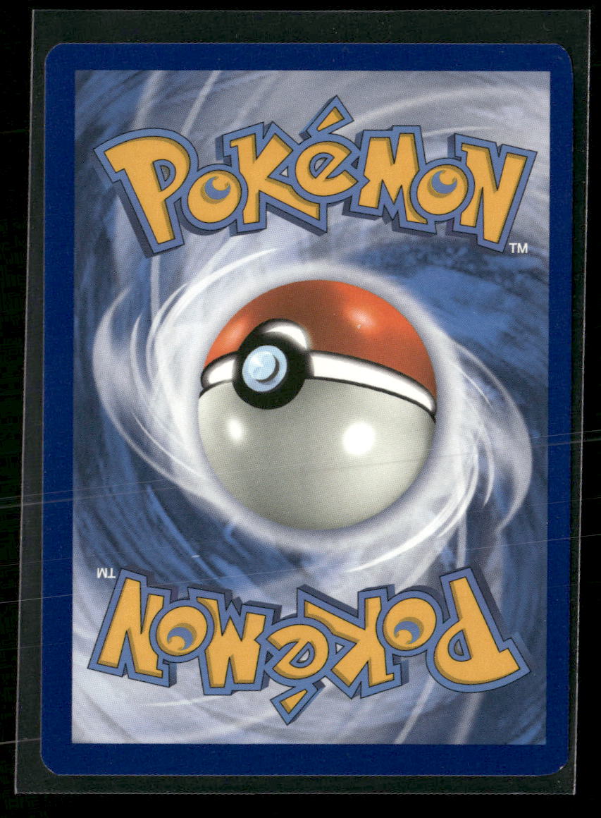 SM - Cosmic Eclipse Guzma & Hala (Full Art) #229/236