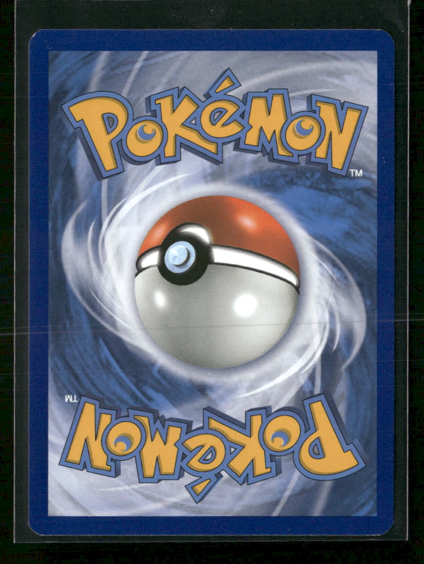 SM - Team Up Pikachu & Zekrom GX (Secret) #184/181